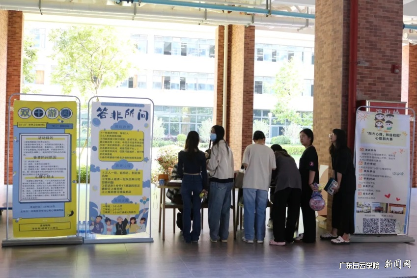 ±±Ð£Çø»î¶¯ÏÖ³¡.png ±±Ð£Çø»î¶¯ÏÖ³¡.png