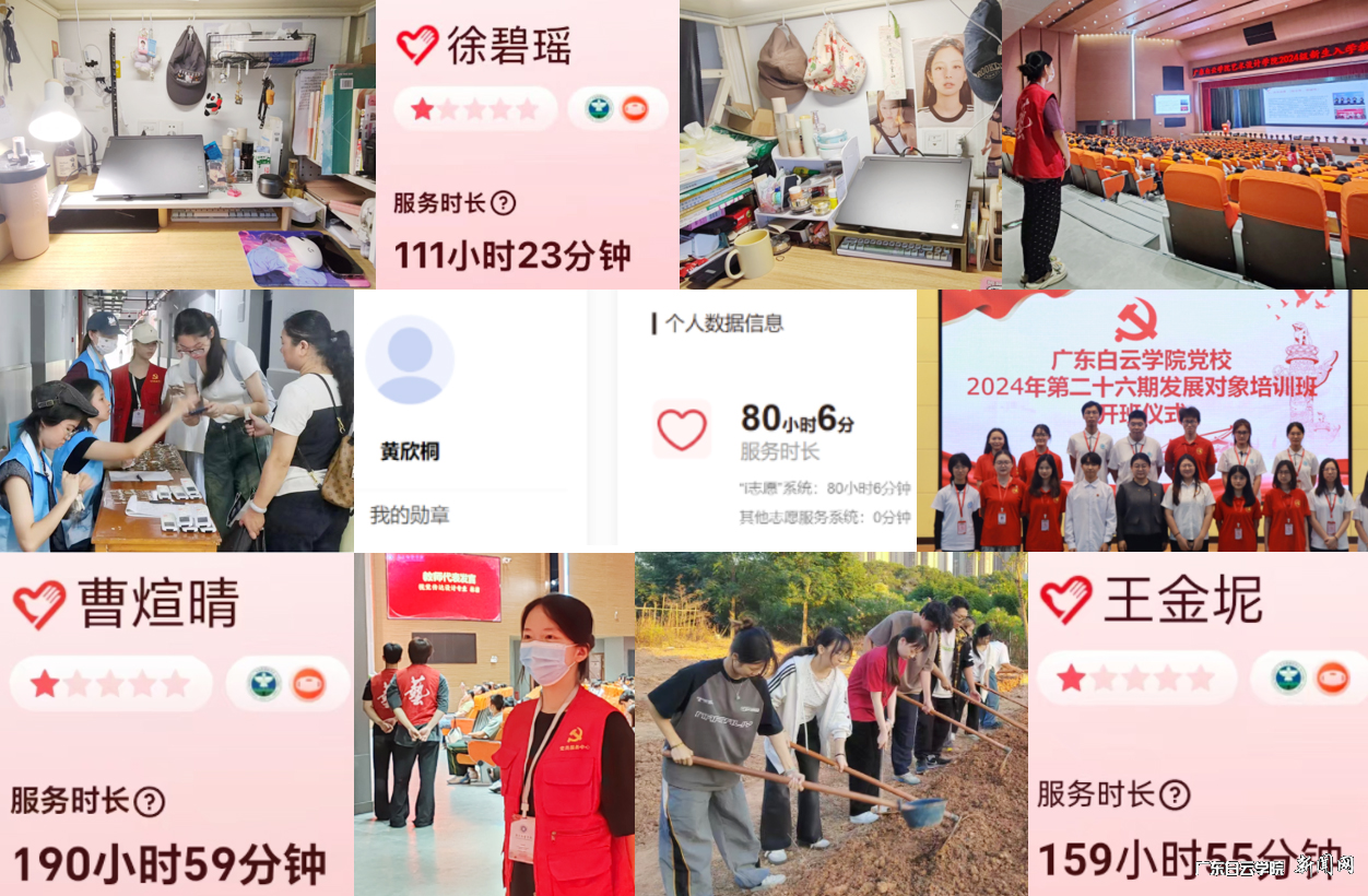 ͼƬ 13.png ͼƬ 13.png