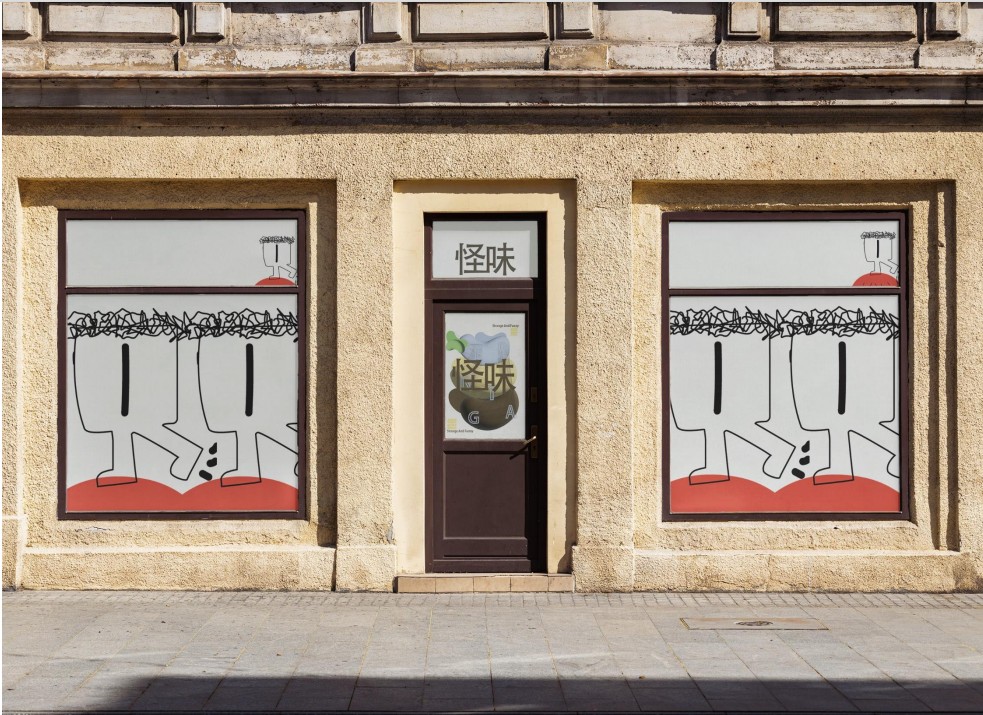 20230710162949587.jpg 20230710162949587.jpg