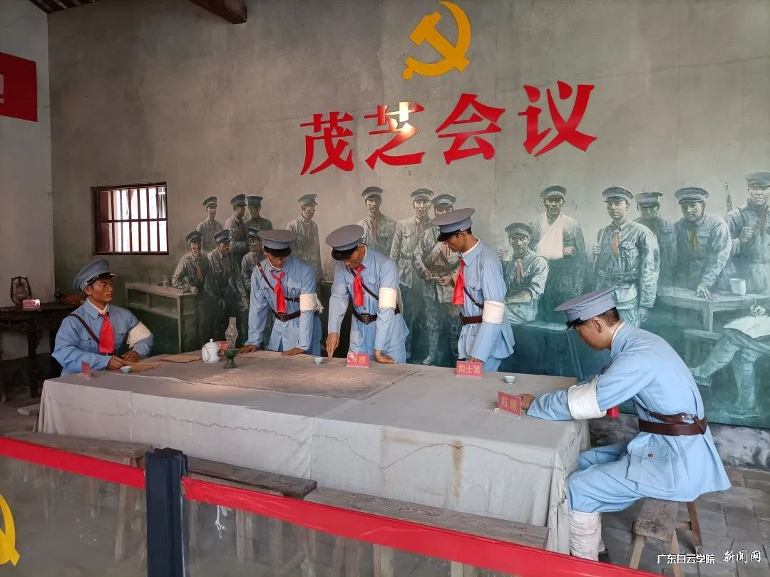 ï֥¾Û»á¼ÍÄî¹ÝÖеľۻ᳡¾°»¹Ô.png ï֥¾Û»á¼ÍÄî¹ÝÖеľۻ᳡¾°»¹Ô.png