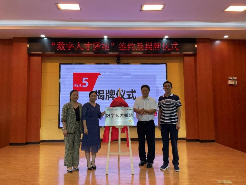 e2b551f5c065d32d2a2427e8cf42490d.png e2b551f5c065d32d2a2427e8cf42490d.png