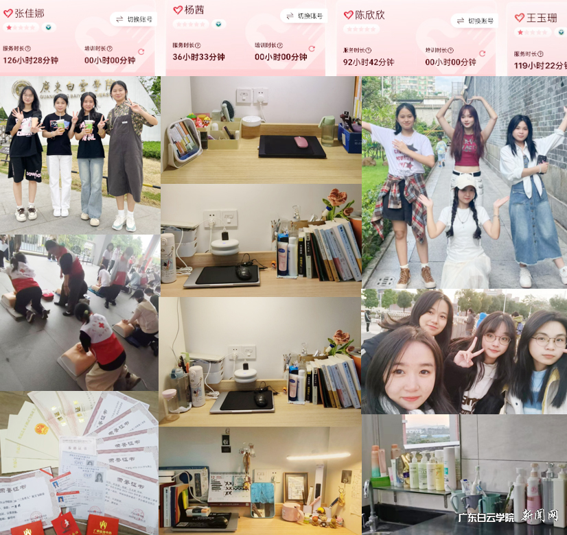 ͼƬ 12.png ͼƬ 12.png