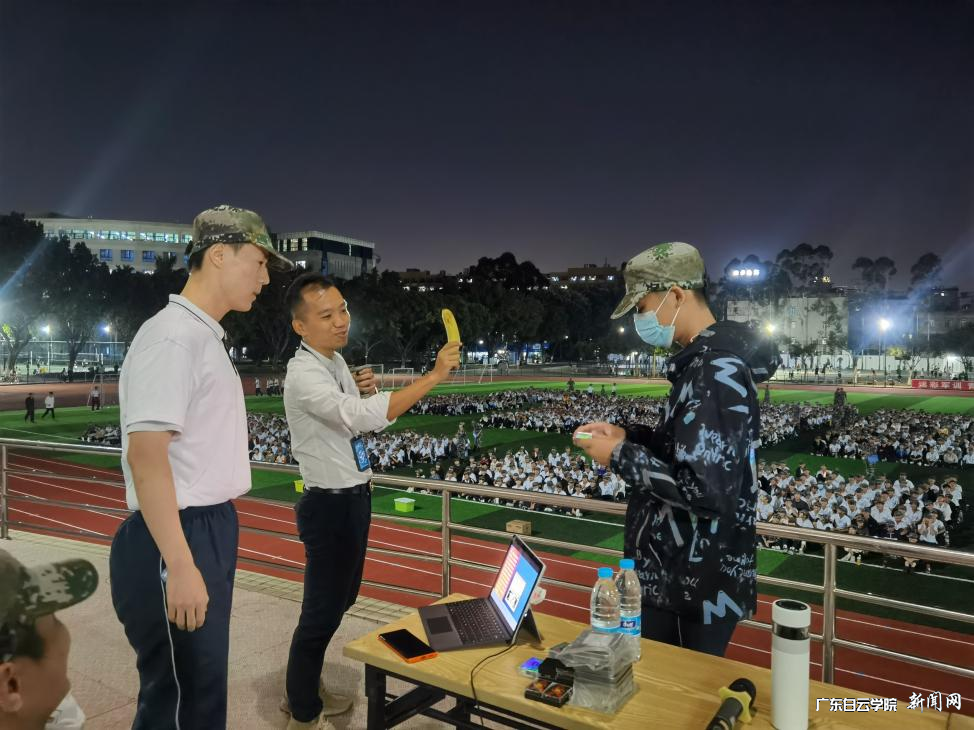 Áõ½ÜΰҽÉúÓë´óÒ»ÐÂÉú»¥¶¯ÏÖ³¡ £¨Î÷Ð£Çø£©.png Áõ½ÜΰҽÉúÓë´óÒ»ÐÂÉú»¥¶¯ÏÖ³¡ £¨Î÷Ð£Çø£©.png