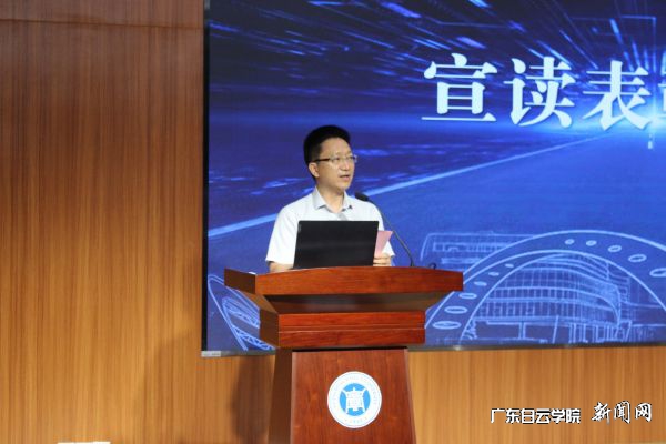 virtual_attach_file.vsb?afc=FL4L9iM4viMN78MAzAVnl-iU4n2nRM1VMzQRLll4oRVRL8C0gihFp2hmCIa0USyDLkhRMSyDMzQVnln7UNL8M4VVM46VL4G4UzQRnzLPnRQFL7QVLlQVMlrFLl7sol7Jqjfjo4OeosXEgDTJQty0LzL8LSyPLzL8Lm7Jqdmnx&oid=2103874463&tid=1341&nid=113421&e= 4³Â´º·¢¸±Ð£³¤Ðû²¼±íÑï¾öÒé.jpg