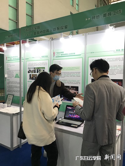 virtual_attach_file.vsb?afc=FL4r9fLRGsL47boA7UZUzl4L4CDMRC14LNUsL8-aL8LDMRN0gihFp2hmCIa0LSyanSyDLkyaM77YMRLsLmNPM4f7M4MkLNlioRAVUz9inRrFM77ZLmQVLzrFLm-ZL87Jqjfjo4OeosXEgDTJQty0LzL8LSyYMz-sM47Jqdmnx&oid=2103874463&tid=1341&nid=252771&e= Ò¼ºÅÓéÀÖѧÉúÏò×ÉѯʦÉú½éÉÜÏîÄ¿.jpg