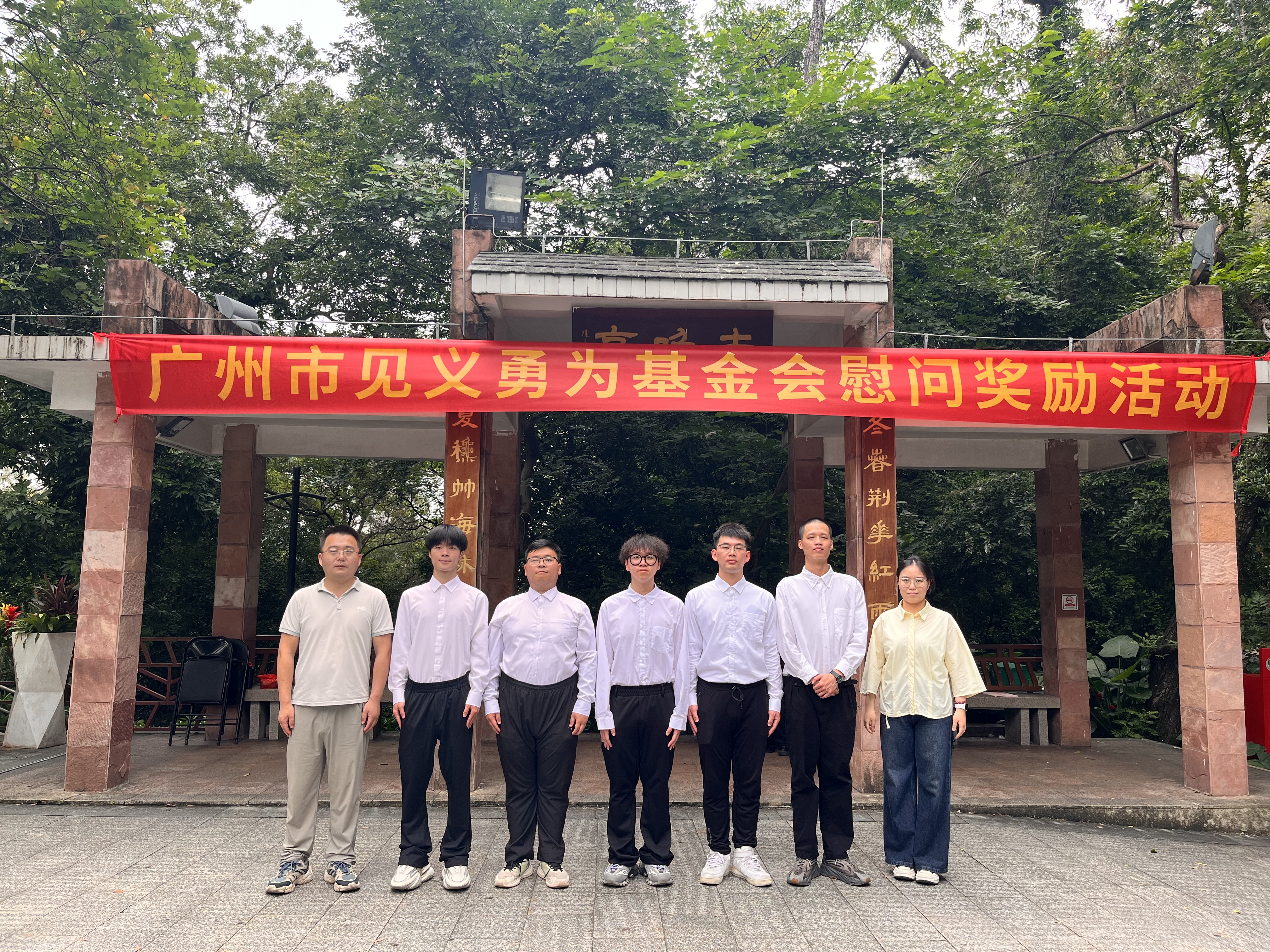 ΢ÐÅͼƬ_20240530233154.jpg ΢ÐÅͼƬ_20240530233154.jpg