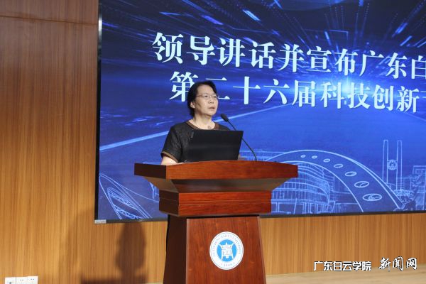 virtual_attach_file.vsb?afc=FLmL9sUzvPo7LaUA467UNVVM7-PU8-1bn7LPMN7sLNL4oR70gihFp2hmCIa0LkyDLYh2L1hVL4GPoRNYMln2nllaU46fM7UDUl78LlUPolMFL4U4M4CsUz6FLlr2Um9Jqjfjo4OeosXEgDTJQty0LzL8LSyPLzL8Lm7Jqdmnx&oid=2103874463&tid=1341&nid=113421&e= ³ÌçâÖ´ÐÐУ³¤½µ£ÐÄ¢Ðû²¼¿Æ¼¼½ÚÖÕ½á.jpg