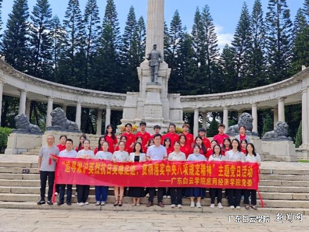 ͼƬ 6.png ͼƬ 6.png