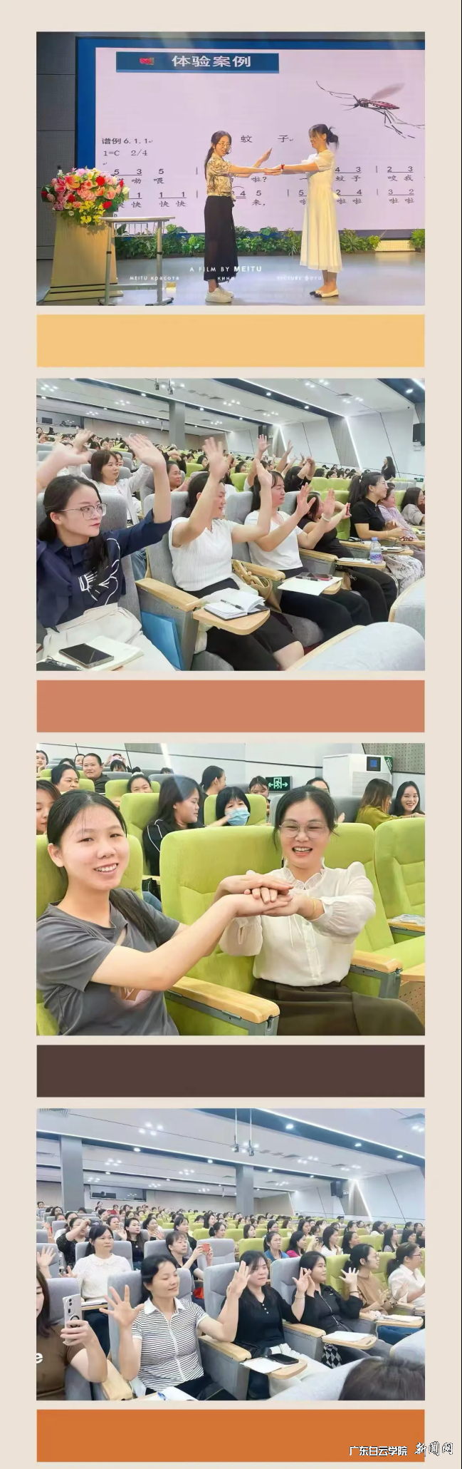 图片 2.png 图片 2.png