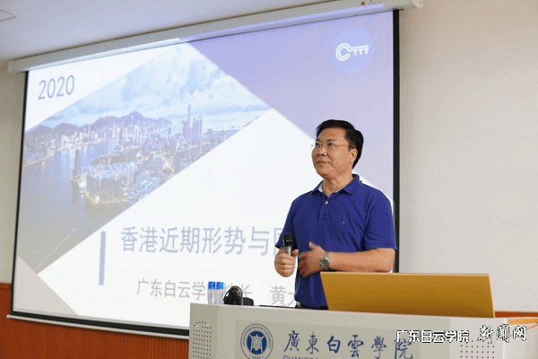 virtual_attach_file.vsb?afc=FMRU9sMNL8MR7aMARWVL4LsMmrRMz-1anzvbMlMfM4rRMR70gihFp2hmCIa0M1yanShVUSy8oRC4U4L4o7Q2LNLbM8nfL8Q7oR78ollPMmTFo7UZUz-aLRfFLzC8MRvJv2bjo4OeosXEgDTJQty0LzL8LSyYMz-sMm7Jqdmnx&oid=2103874463&tid=1341&nid=252761&e= »Æ´óǬУ³¤¸ø2020¼¶ÐÂÉú½Ìѧ¡°¿ªÑ§µÚÒ»¿Î¡±.png