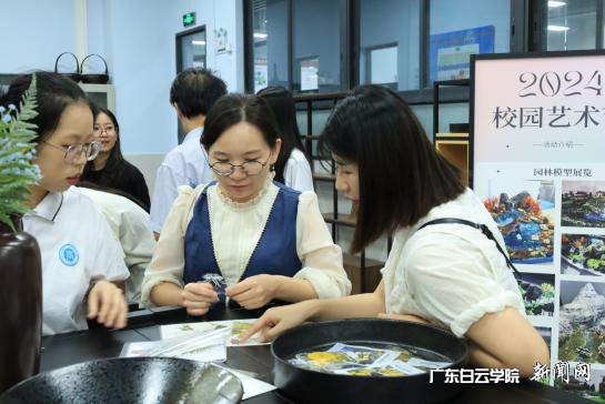 ͼƬ 8.png ͼƬ 8.png