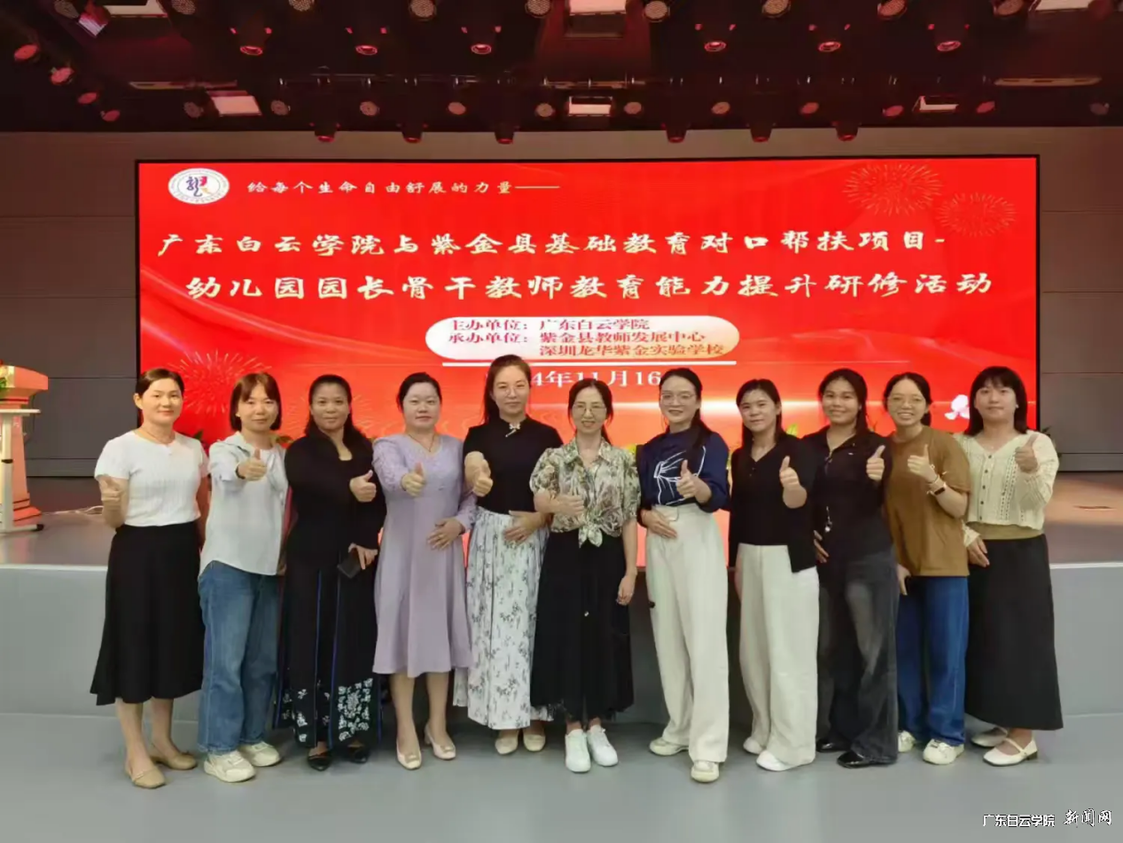 图片 4.png 图片 4.png