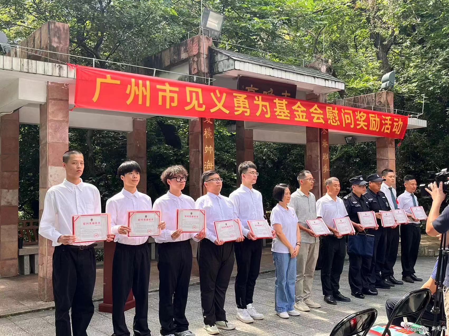 ΢ÐÅͼƬ_20240530233202.jpg ΢ÐÅͼƬ_20240530233202.jpg