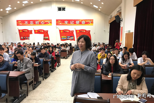 virtual_attach_file.vsb?afc=FUlM97nzC4M4UZMAN-bo7lZMlUYMlV1fLzCbLm6fMzCin770gihFp2hmCIa0MSyZLShVL1y4nlMRUlCbLRUPU49aU4WVUzlanlQVLNlYLlnFLRLYnm7sM8MFMm6VoRNJv2bjo4OeosXEgDTJQty0LzL8LSyPL4-aMR7Jqdmnx&oid=2103874463&tid=1341&nid=132041&e= µ³¿ÎÀú³ÌÖÐÓëѧԱ»¥¶¯.png