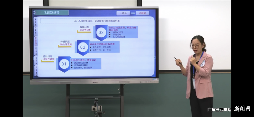 ͼƬ 3.png ͼƬ 3.png