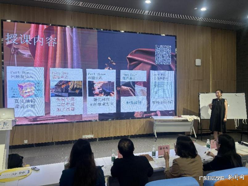 图片 5.png 图片 5.png