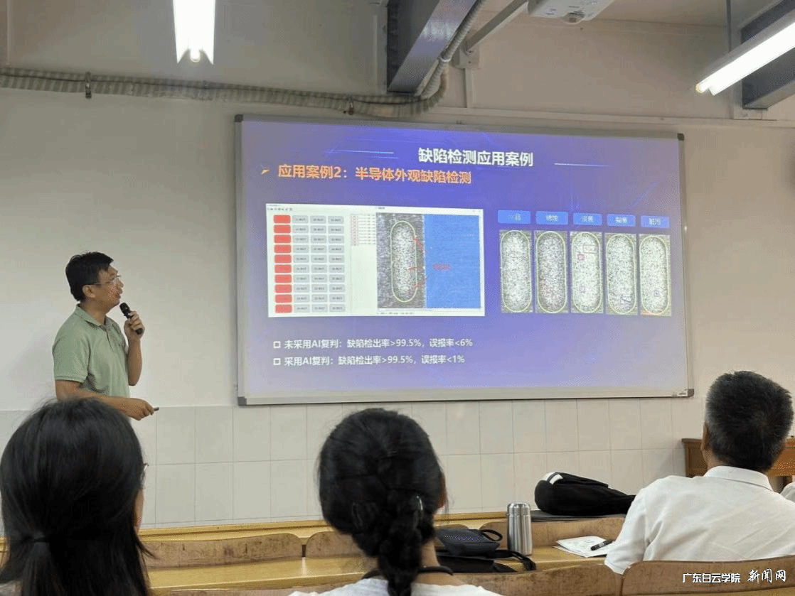 ͼƬ 2.png ͼƬ 2.png