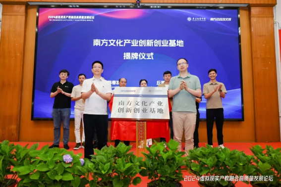 20240530143252447.png Ê×Ò³|Ò¼ºÅÓéÀÖ - ÏàÐÅÆ·ÅƵÄʵÁ¦