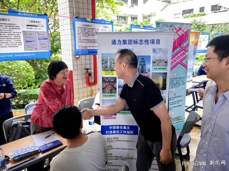 ͼƬ 4.png ͼƬ 4.png