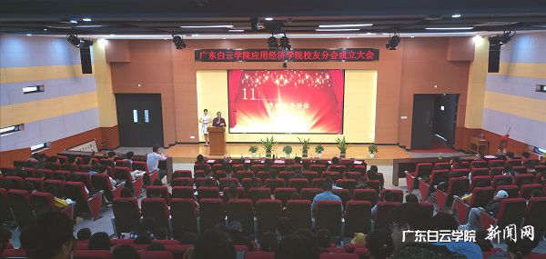 v2veo4Oe_jw0qIbtpYyPL4UPg474LzNZLSbw62m8c&oid=2103874463&tid=1341&nid=131981&e= ѧУÏòµ¼³Â·åУ³¤ÖúÀí½²»°.jpg