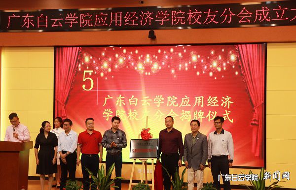 v2veo4Oe_jw0qIbtpYyPL4UPg474LzNZLSbw62m8c&oid=2103874463&tid=1341&nid=131981&e= У³¤Öú³¤³Â·å£¨ÓÒ3£©Ïòµ¼Ñ§ÔºÏòµ¼ÓëУÓÑ.jpg