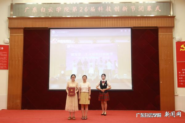 virtual_attach_file.vsb?afc=Fozr97M4r7UmlPLAmWRL7lbM8WkMzA1VUm7ZMzU8M8MfM4C0gihFp2hmCIa0UYh7oSyaU1yDL87Zn7UPUNL4n7Q7L8-sLN78oR-iUm94L4rFU4NYLmARLR6FLzlDnRNJqjfjo4OeosXEgDTJQty0LzL8LSyPLzL8Lm7Jqdmnx&oid=2103874463&tid=1341&nid=113421&e= 5Î÷ÇøÓÅÒìÎ÷ϯ½±.jpg