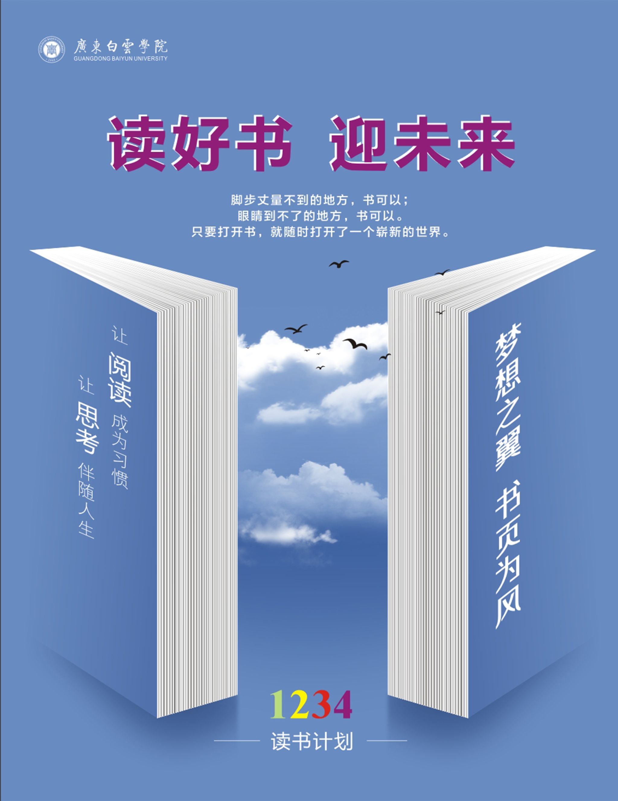 virtual_attach_file.vsb?afc=GLRMfVUmWfnmN8Ukll4MlLZLRvYUmQRkoz-4ozQ2Mm6koz-0gihFp2hmCIa0USyanSyDnkh2M4QRU8nRLRr2Umvbnml4LlUiUzLiMNUDMRVFUzWknRVkM46FM7C8MzCJqjfjo4OeosXEgDTJQty0LzNDLSyYMm9iLSbw6278c&oid=2103874463&tid=1961&nid=26851&e= Ê×Ò³|Ò¼ºÅÓéÀÖ - ÏàÐÅÆ·ÅƵÄʵÁ¦