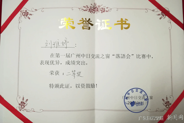 virtual_attach_file.vsb?afc=GLzGfbMRA7M8CsUk4ARnzGsL4CbLR9R8ol74MRNbL8U4UzU0gihFp2hmCIa0oSyPLYyPM1y8L4N4L4U8nzVfL4NbM47aU8Mfo7n2U8U4oR6FUzn7n7UbUlWFLlLPnllJQDTto4OeosXEgDTJQty0LzL8LSyPL4vsM47Jqd7nx&oid=2103874463&tid=1341&nid=137771&e= 首页|壹号娱乐 - 相信品牌的实力