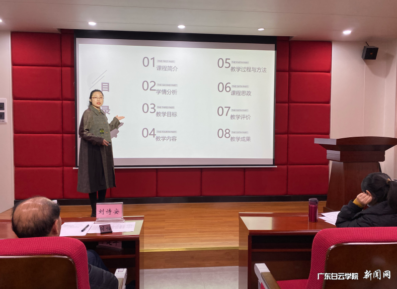 图片 4.png 图片 4.png