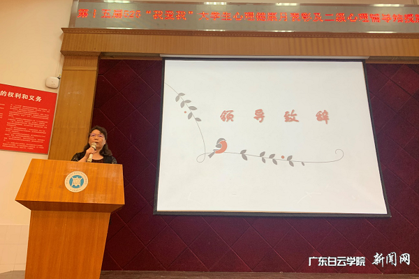 virtual_attach_file.vsb?afc=GM7LfbnRMRn7-YLk7nVnRAfM7C4MlLRiMzNaM8Q7LNrfLmC0gihFp2hmCIa0oky8oShkUYybMz-PLR-anNLPU49bUl-bUmCYnmviU8nVnmfFMRlsMm9inmrFM7C8LmvJv2bjo4OeosXEgDTJQty0LzL8LSyYMRN8Lz7Jqd7nx&oid=2103874463&tid=1341&nid=249411&e= ³Ìç⸱У³¤Îª»î¶¯Ö´Ç.png