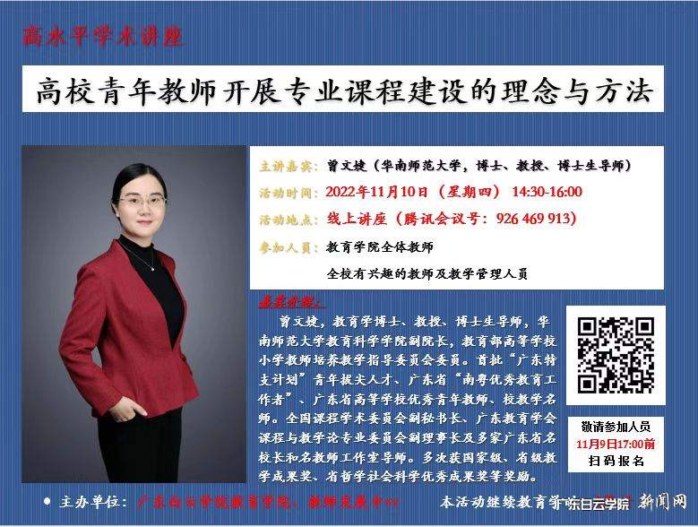 图片 3.png 图片 3.png