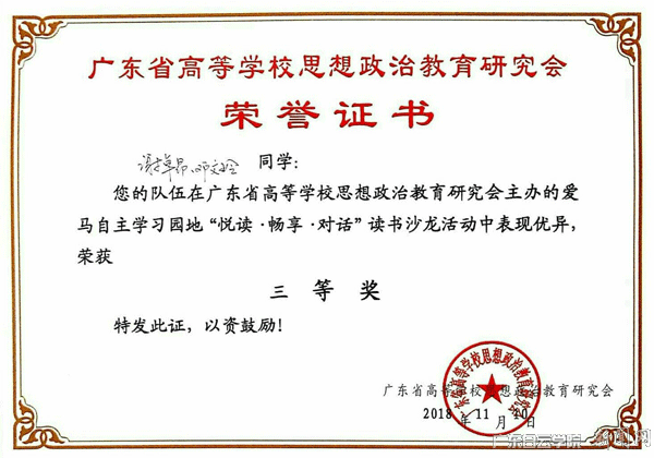 virtual_attach_file.vsb?afc=GUm-faMRQfM4rRMkll4M7LbUNlbMmvRsMm98U878M8CaLml0gihFp2hmCIa0UYhfMkyDnShfUlVfLll4M4nVoz7aUl7aMmN8o7Lsn7UaM8WFMlU4nzvaUmfFLzWknl-JQDTto4OeosXEgDTJQty0LzL8LSyPL4vbM47Jqd7nx&oid=2103874463&tid=1341&nid=137971&e= Ê×Ò³|Ò¼ºÅÓéÀÖ - ÏàÐÅÆ·ÅƵÄʵÁ¦