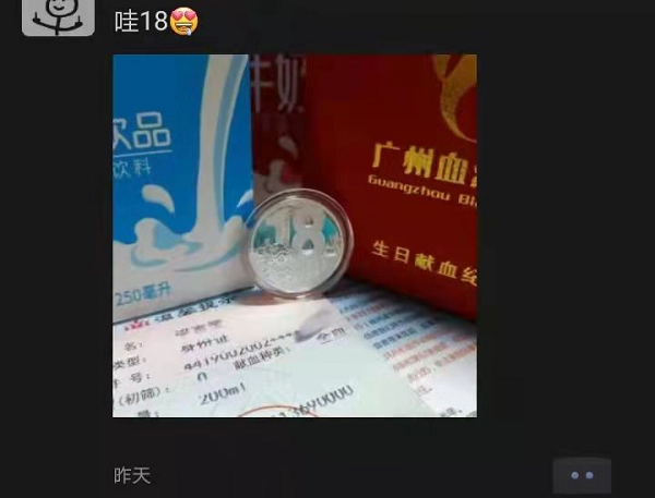 virtual_attach_file.vsb?afc=GUmQf7nm9sMRQkLk4GiL8LDo7U4ozfRknmlboR9aozn2UmC0gihFp2hmCIa0M1ysU1yDoky4MmlZMNW7oRUaUz-4ozfVMm7snmf7U4A7UzAFUlV7o7Q7n7nFL4CiU4vJv2bjo4OeosXEgDTJQty0LzL8LSyYMRCYMR7Jqd7nx&oid=2103874463&tid=1341&nid=246241&e= fefb288778700550c02a1667cad35912.png