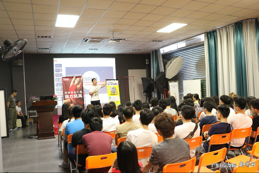 4-ÆóÒµÉîÈë¿ÎÌý»Á÷ÏÖ³¡.png 4-ÆóÒµÉîÈë¿ÎÌý»Á÷ÏÖ³¡.png