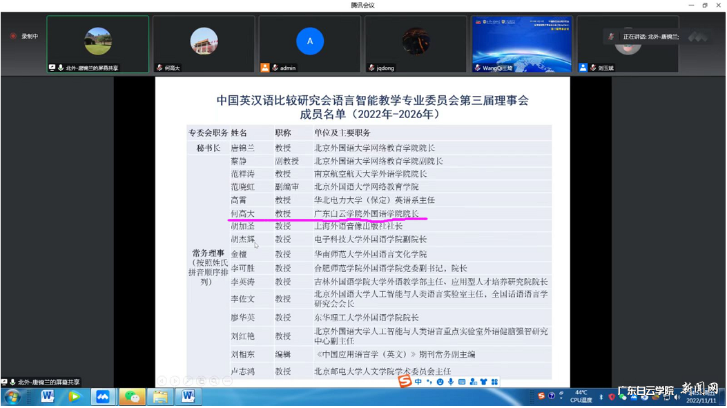 ͼƬ 2.png ͼƬ 2.png