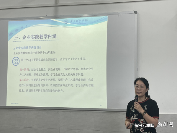 图片 4(1).png 图片 4(1).png