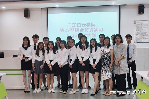 v2veo4Oe_jw0qIbtpYyPL4UPg4-8ozUsLSbw6278c&oid=2103874463&tid=1341&nid=249471&e= 参赛选手与先生合照.jpg