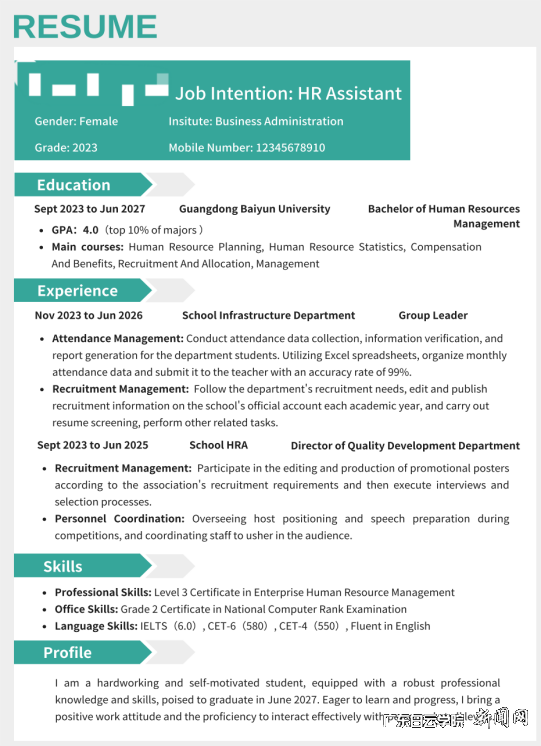 ͼƬ 1.png ͼƬ 1.png