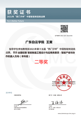 virtual_attach_file.vsb?afc=HL46gRL8LZnl7ZULznRMz7inzUDM4GMinR62LNVfUlLDU8-0gihFp2hmCIa0Mky8Mky8nSy4UNWRUllPLmA7LR6knllDM8W7LRC8M4GsUm6FnRn7ozCDU46Fn7-8USbaptveo4Oe_jw0qIbtpYyPL4UPg4-8oRGiLSbw62o8c&oid=2103874463&tid=1341&nid=248051&e= e03c70f38f028da5b064871f452c6b65.png