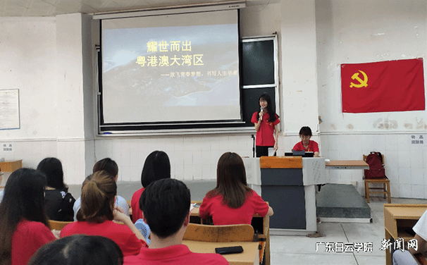 virtual_attach_file.vsb?afc=HL49gYM4CDL7l4MLlrkL4M7nzLYMNUMYUzvbMRU4LR-bMzU0gihFp2hmCIa0UYhfMSyPn1hfLlLaL4vYU4rRMmvioRN8Lz-sM4A2LNlinNVFLmC4MRQ7nNMFLl-iMmlJv2bjo4OeosXEgDTJQty0LzLiLSyPM4CDMR7Jqdonx&oid=2103874463&tid=1351&nid=176641&e= ºéÑിΪ¸÷ÈË´øÀ´µÄ΢µ³¿Î¡¶Ò«ÊÀ¶ø³ö--ÔÁ¸Û°Ä´óÍåÇø¡·.png