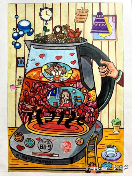 图片 2.png 图片 2.png