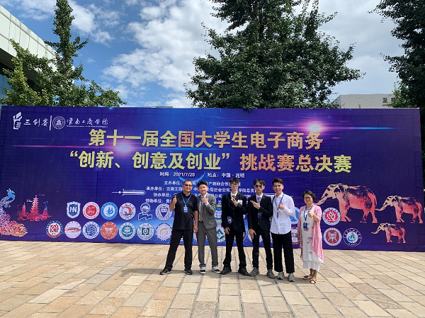 virtual_attach_file.vsb?afc=HLRngRUzWfU4CZML4vDUmA2n7QfM4VM7n7UYozLZLzNsnmL0gihFp2hmCIa0MYhRMYy8MSyaLmCZnmvsLlW2LNU8ozM7LlMfo77DMRn2M8VFo7n7ozrfMmrFollbLz-Jv2bjo4OeosXEgDTJQty0LzL8LSyYMR9PM47Jqdonx&oid=2103874463&tid=1341&nid=248171&e= 0eb4c2e264255b31343756d58897e51e.png