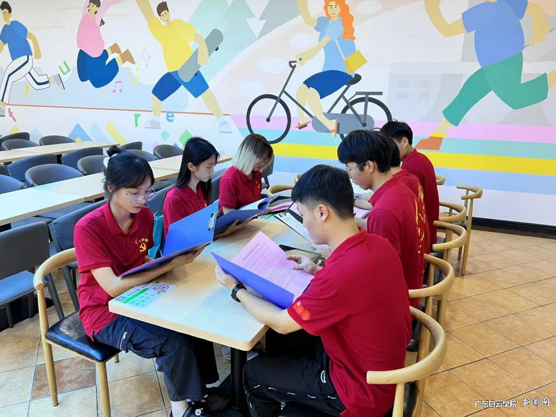 图片 2.png 图片 2.png