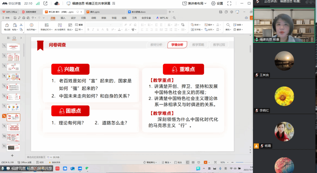 virtual_attach_file.vsb?afc=HLmlgbM7-DL7MRML4-iL7l8UmlsUNWM7M4GYUmlDLNrRnm90gihFp2hmCIa0MYh2M1yaU1hRMR-bnmnRLmlPM7W7nN-ZolrRUz94ozU8LzVFnRAkM4rkUzVFLl7ZnzNJv2bjo4OeosXEgDTJQty0LzLiLSyYMmUPoz7Jqdonx&oid=2103874463&tid=1351&nid=264191&e= Ê×Ò³|Ò¼ºÅÓéÀÖ - ÏàÐÅÆ·ÅƵÄʵÁ¦