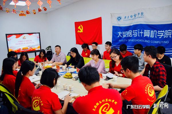 v2veo4Oe_jw0qIbtpYyPL4lPg47sMm9DLSbw62o8c&oid=2103874463&tid=1351&nid=176861&e= ×éÖ¯ÉúÑÄ»áÏÖ³¡.jpg