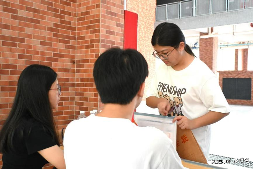 ͼƬ 2.png ͼƬ 2.png