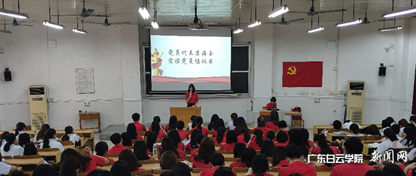 virtual_attach_file.vsb?afc=HM4UgsL47DolC8ML7CDLmT7MlWVozAM7M47Yn7L8LNLDMz90gihFp2hmCIa0USyZU1y8U1yaozLPLzQfL7lioRGPLzNDM4fkMRVfLNV2LRWFLl-ZLmnVLlWFL8Uboz9Jv2bjo4OeosXEgDTJQty0LzLiLSyPM4CDMR7Jqdonx&oid=2103874463&tid=1351&nid=176641&e= µ³Ô±´ú±íÐû¶Á½¨ÒéÊé.png