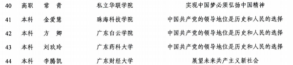 virtual_attach_file.vsb?afc=HM8VgfnlLbozVRnLzr7nllsUllZM87MaM8LDL7LDMmLsLl-0gihFp2hmCIa0UYy8Lkh7USy8MzffMmLDnm6RMRf2LlLaolVko7LaLlCYL4QFM8V7U4GYU4QFLzfkMR7Jv2bjo4OeosXEgDTJQty0LzL8LSyYMRvbM47Jqdonx&oid=2103874463&tid=1341&nid=247971&e= ce0fd6099014614838292d421bd120ec.png