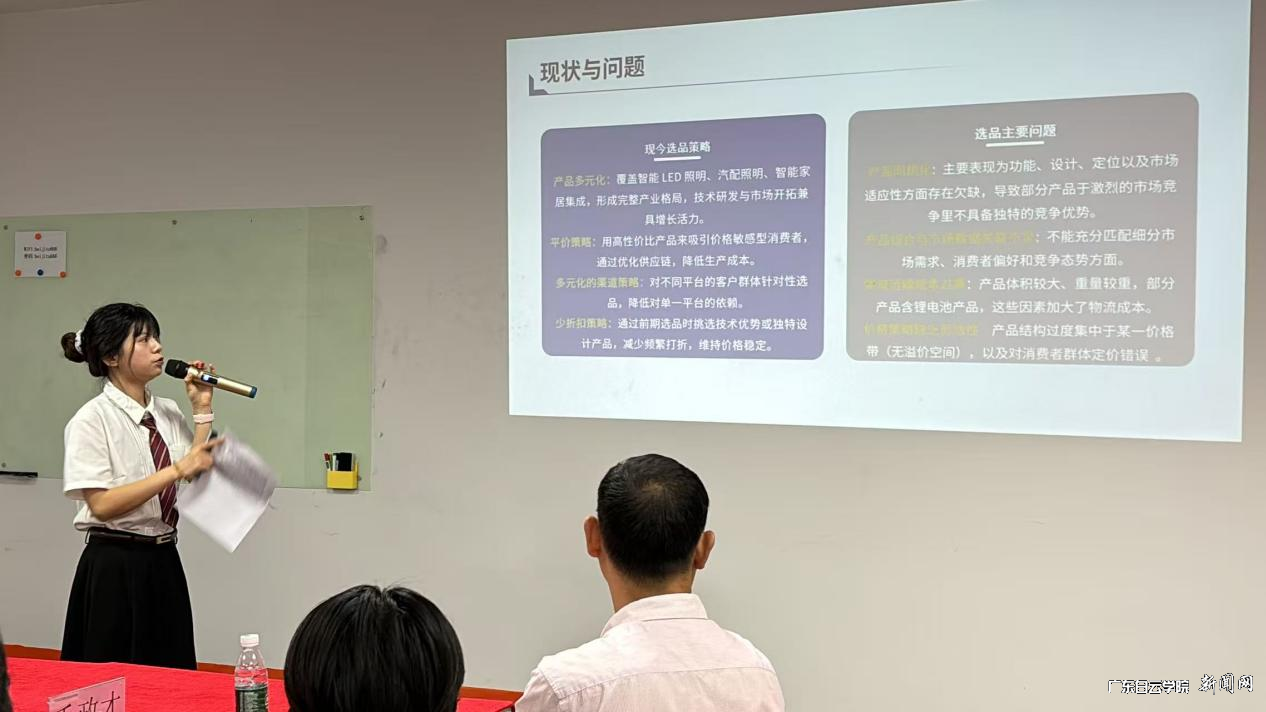 ͼƬ 2.png ͼƬ 2.png