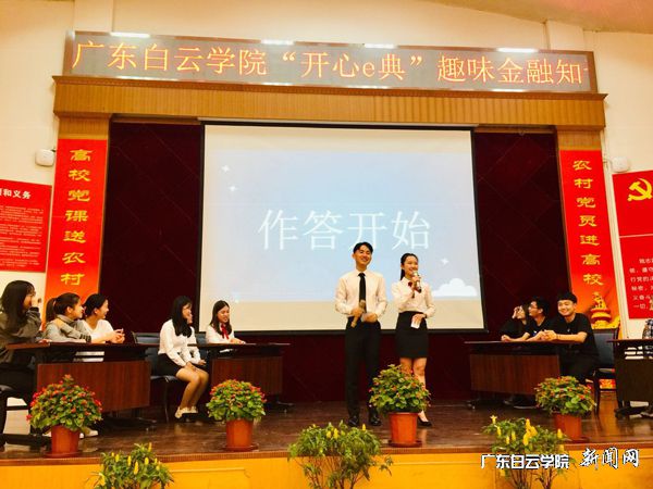 v2veo4Oe_jw0qIbtpYyPL4lPg47sMm9ZLSbw62o8c&oid=2103874463&tid=1351&nid=176881&e= ½ÇÖðÏÖ³¡.jpg